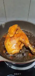 Make A chicken with oil step 11