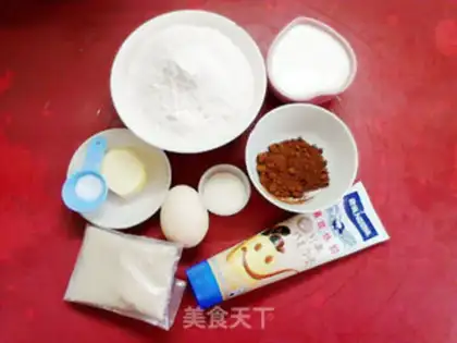 Make Japanese chocolate step 0