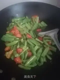 Make Soybeans step 4