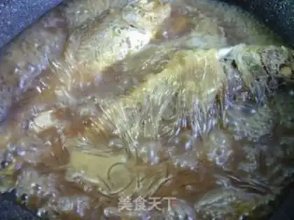 Make A small yellow fish-cooked fan step 9