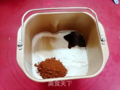 Make Japanese chocolate step 1