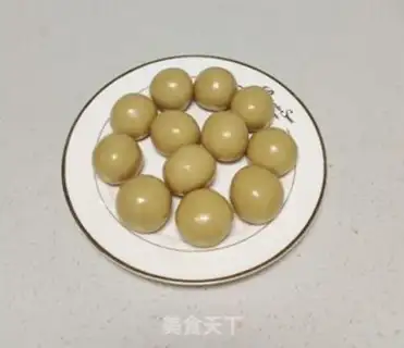 Make A small yellow fish-cooked fan step 10