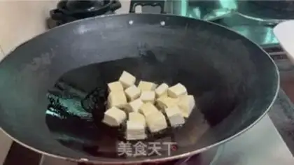Make Shrimp tofu step 4