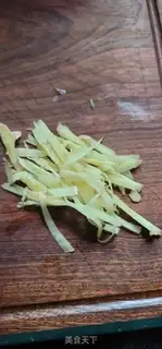 Make Spring saloon steam chicken step 1