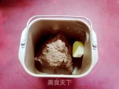 Make Japanese chocolate step 2