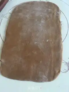 Make Red sugar with a bouquet step 5