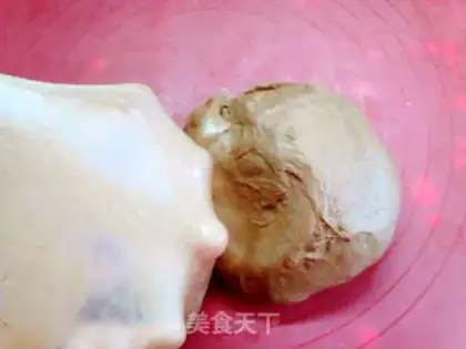 Make Japanese chocolate step 3