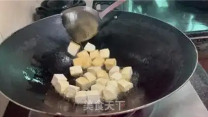 Make Shrimp tofu step 5