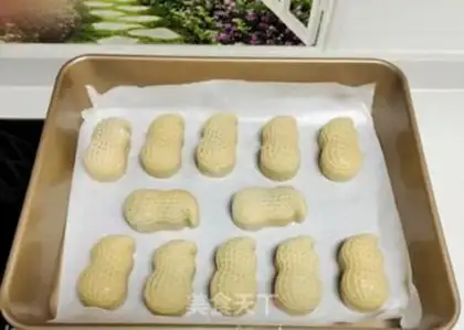 Make Peanut mooncake step 6