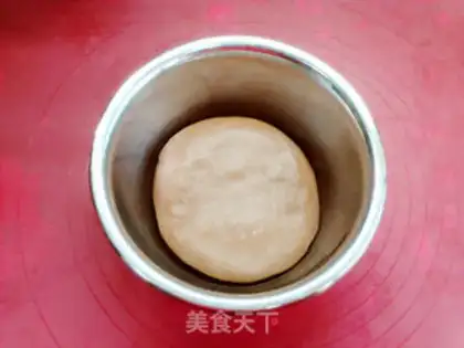 Make Japanese chocolate step 4