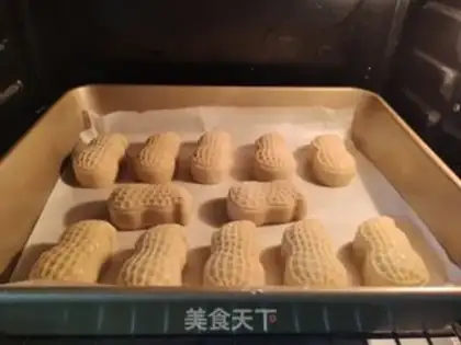 Make Peanut mooncake step 7