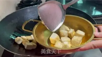 Make Shrimp tofu step 6