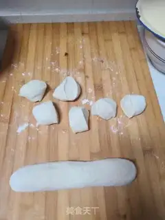 Make The radish sauce bag step 7