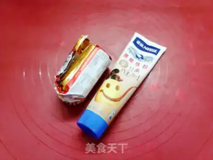 Make Japanese chocolate step 6