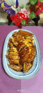 Make A chicken with oil step 17