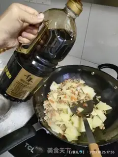 Make Poofmeat step 3