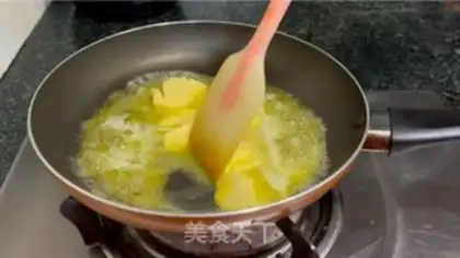 Make Soufflé step 2