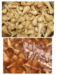 Make Sour spicy head step 0