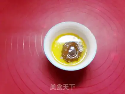 Make Japanese chocolate step 7