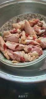 Make Spring saloon steam chicken step 6