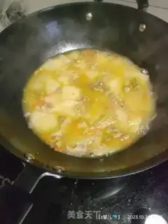 Make Poofmeat step 5