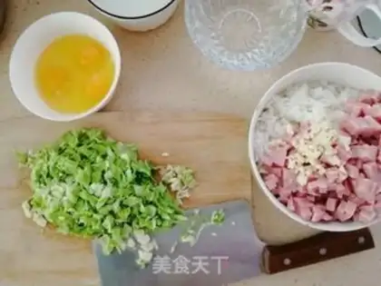 Make Gold and silver egg fried rice step 0