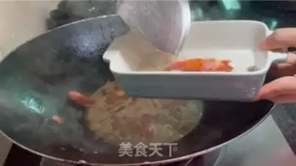 Make Shrimp tofu step 10
