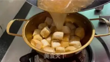 Make Shrimp tofu step 11