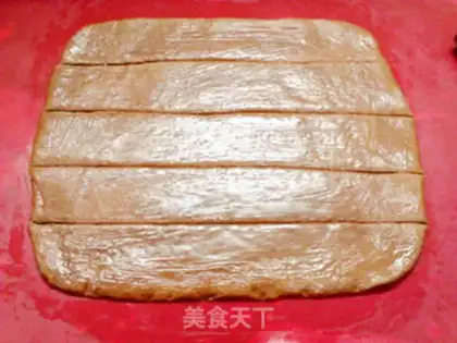 Make Japanese chocolate step 10