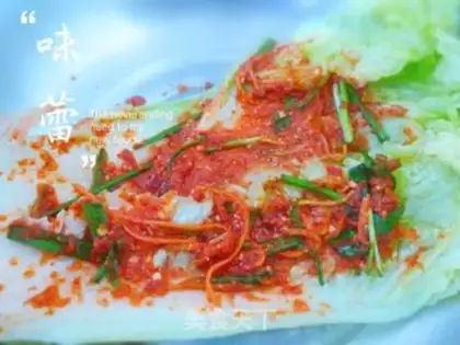 Make Hot cabbage step 16