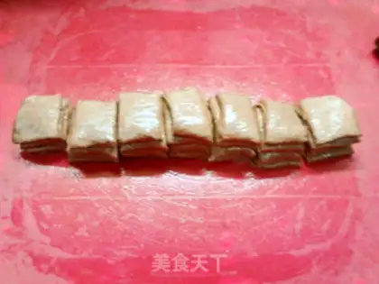 Make Japanese chocolate step 12