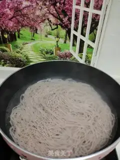 Make Nutritional red rice line step 2