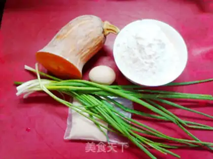 Make Pumpkin onions step 0