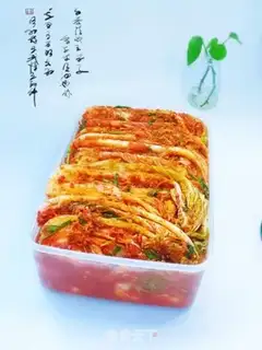 Make Hot cabbage step 17