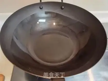 Make Spicy fish step 5