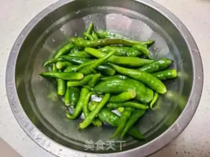 Make Wireless peppers with five fragrances step 0