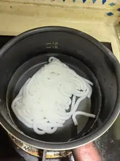 Make Sour spicy head step 7