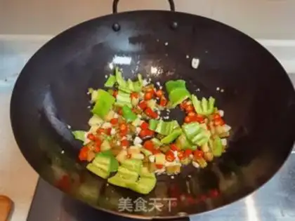 Make Spicy fish step 6