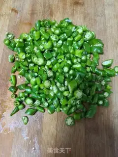 Make Wireless peppers with five fragrances step 1