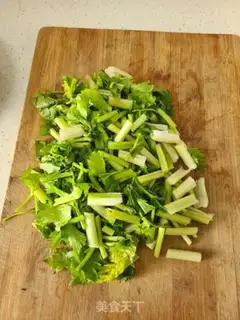 Make Celery with pig skin step 3