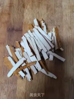 Make Wireless peppers with five fragrances step 3