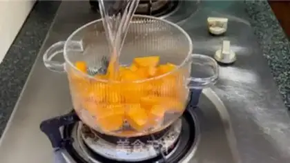 Make Milky pumpkin oatmeal step 3