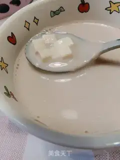Make Inner Mongolia Milk Tea step 7