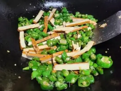 Make Wireless peppers with five fragrances step 4
