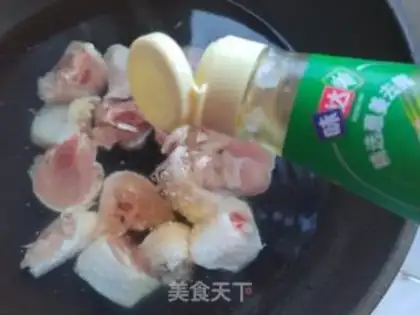 Make Chicken rice step 1