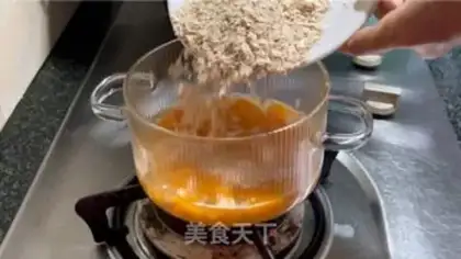 Make Milky pumpkin oatmeal step 5