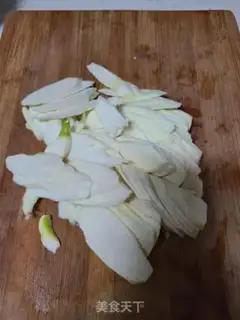 Make White fried meat step 1
