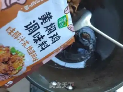 Make Chicken rice step 3