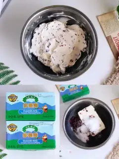 Make The cranberry cheese step 0