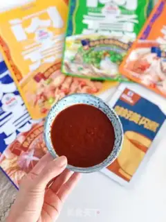 Make Korean chili step 1